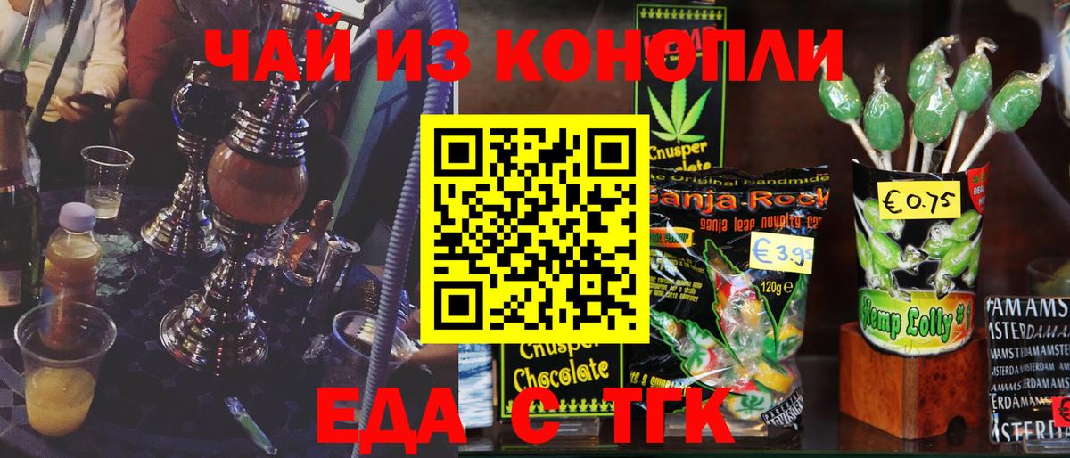 Меф Карталы