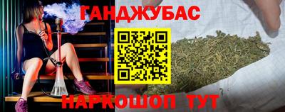 альфа пвп Краснознаменск