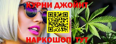 альфа пвп Краснознаменск