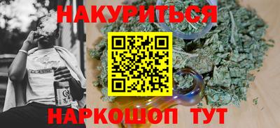 альфа пвп Краснознаменск
