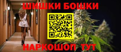 синтетический гашиш Краснодар