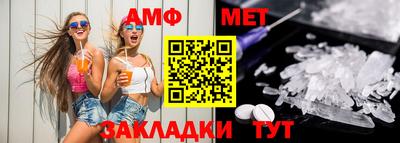 синтетический гашиш Краснодар