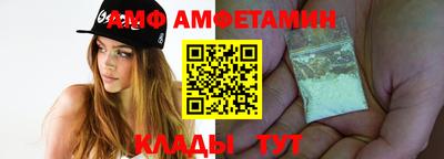 синтетический гашиш Краснодар