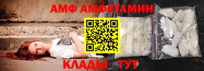синтетический гашиш Краснодар